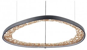 Подвесной светильник Arte Lamp Cinta A1847SP-46BK в Магнитогорске - magnitogorsk.mebel24.online | фото