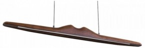 Подвесной светильник Arte Lamp Conca A4286SP-19BK в Магнитогорске - magnitogorsk.mebel24.online | фото