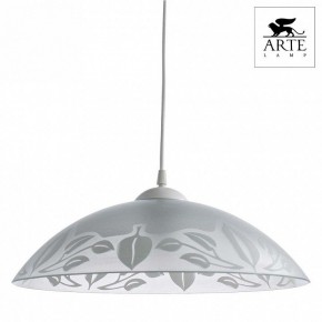 Подвесной светильник Arte Lamp Cucina A4020SP-1WH в Магнитогорске - magnitogorsk.mebel24.online | фото 2