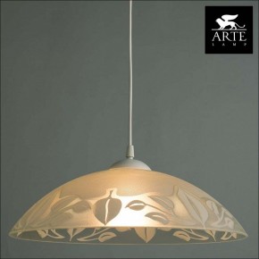 Подвесной светильник Arte Lamp Cucina A4020SP-1WH в Магнитогорске - magnitogorsk.mebel24.online | фото 4