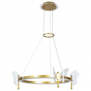 Подвесной светильник Arte Lamp Darcy A2187LM-1GO в Магнитогорске - magnitogorsk.mebel24.online | фото 2