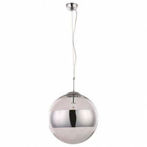 Подвесной светильник Arte Lamp Galactica A1583SP-1CC в Магнитогорске - magnitogorsk.mebel24.online | фото 2