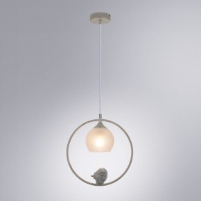 Подвесной светильник Arte Lamp Gemelli A2150SP-1WG в Магнитогорске - magnitogorsk.mebel24.online | фото 3