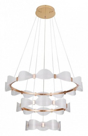 Подвесной светильник Arte Lamp Grace A1868SP-3PB в Магнитогорске - magnitogorsk.mebel24.online | фото 2