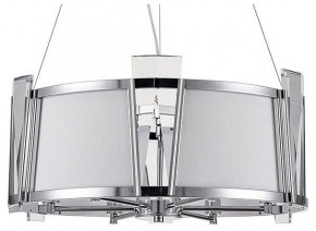 Подвесной светильник Arte Lamp Grato A4079LM-6CC в Магнитогорске - magnitogorsk.mebel24.online | фото