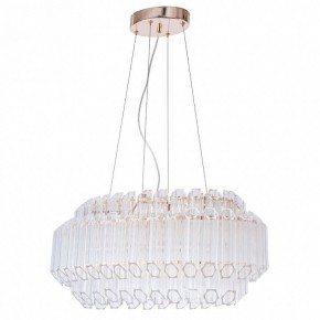 Подвесной светильник Arte Lamp Jastin A2848SP-5GO в Магнитогорске - magnitogorsk.mebel24.online | фото 2