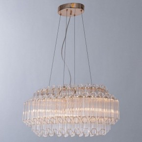 Подвесной светильник Arte Lamp Jastin A2848SP-5GO в Магнитогорске - magnitogorsk.mebel24.online | фото 3