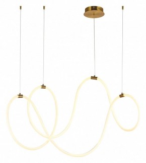 Подвесной светильник Arte Lamp Klimt A2850SP-80PB в Магнитогорске - magnitogorsk.mebel24.online | фото 2
