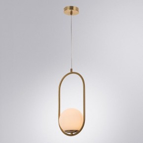 Подвесной светильник Arte Lamp Matisse A7745SP-1AB в Магнитогорске - magnitogorsk.mebel24.online | фото 3