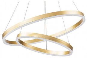 Подвесной светильник Arte Lamp Siren A2548SP-75GO в Магнитогорске - magnitogorsk.mebel24.online | фото