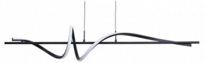 Подвесной светильник Arte Lamp Twisted A4587SP-30BK в Магнитогорске - magnitogorsk.mebel24.online | фото