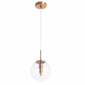 Подвесной светильник Arte Lamp Volare A1920SP-1AB в Магнитогорске - magnitogorsk.mebel24.online | фото 2