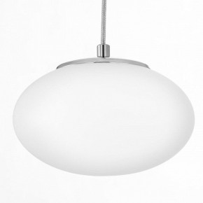 Подвесной светильник Citilux Atman Smart CL226A051 в Магнитогорске - magnitogorsk.mebel24.online | фото 11