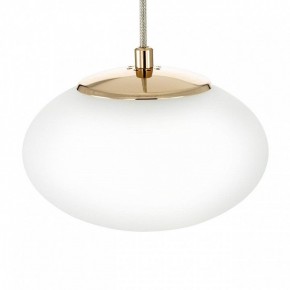 Подвесной светильник Citilux Atman Smart CL226A053 в Магнитогорске - magnitogorsk.mebel24.online | фото 13