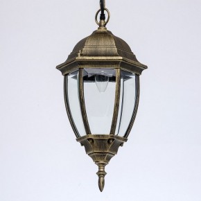 Подвесной светильник DeMarkt Фабур 1 804010401 в Магнитогорске - magnitogorsk.mebel24.online | фото 10