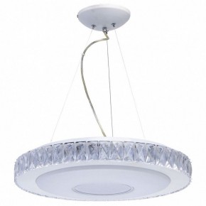 Подвесной светильник DeMarkt Фризанте 3 687010601 в Магнитогорске - magnitogorsk.mebel24.online | фото 4