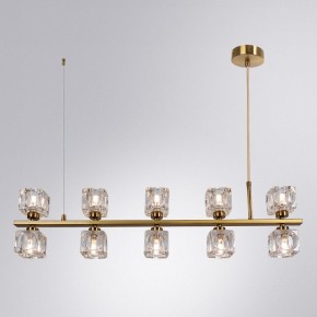 Подвесной светильник Divinare Alessandro 7205/17 SP-10 в Магнитогорске - magnitogorsk.mebel24.online | фото 3