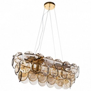 Подвесной светильник Divinare Chloe 7566/01 SP-13 в Магнитогорске - magnitogorsk.mebel24.online | фото 2