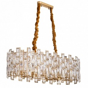 Подвесной светильник Divinare Medea 1684/01 SP-10 в Магнитогорске - magnitogorsk.mebel24.online | фото 4