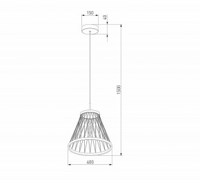 Подвесной светильник Eurosvet Cesta 40016/1 LED коричневый в Магнитогорске - magnitogorsk.mebel24.online | фото 5