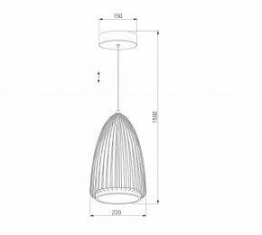 Подвесной светильник Eurosvet Comodita 40009/1 LED черный в Магнитогорске - magnitogorsk.mebel24.online | фото 5