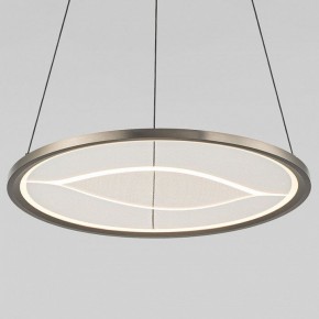 Подвесной светильник Eurosvet Occhio 40026/1 LED серый в Магнитогорске - magnitogorsk.mebel24.online | фото