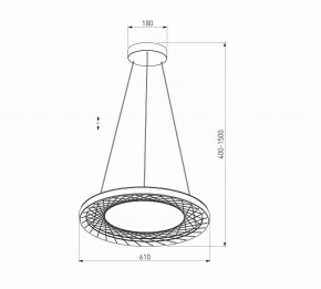 Подвесной светильник Eurosvet Parafe 40024/1 LED серый в Магнитогорске - magnitogorsk.mebel24.online | фото 5