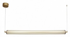 Подвесной светильник Favourite Ligero 4190-1P в Магнитогорске - magnitogorsk.mebel24.online | фото 4