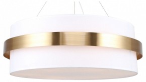 Подвесной светильник Freya Bride FR5367PL-06BS в Магнитогорске - magnitogorsk.mebel24.online | фото