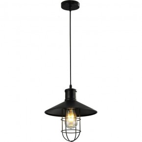 Подвесной светильник Imex MD.1709 MD.1709-1-P BK в Магнитогорске - magnitogorsk.mebel24.online | фото 3