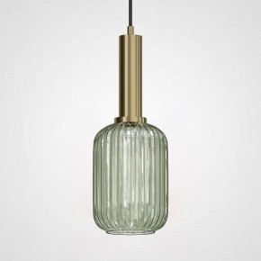 Подвесной светильник Imperiumloft Ferm Living Chinese Lantern A Brass / Green IRIS01 в Магнитогорске - magnitogorsk.mebel24.online | фото
