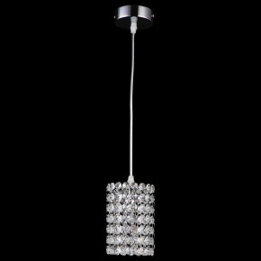 Подвесной светильник Lightstar Cristallo 795314 в Магнитогорске - magnitogorsk.mebel24.online | фото 3