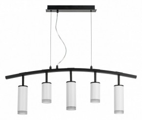 Подвесной светильник Lightstar Rullo LR7353628630 в Магнитогорске - magnitogorsk.mebel24.online | фото 2