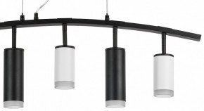 Подвесной светильник Lightstar Rullo LR7353638720 в Магнитогорске - magnitogorsk.mebel24.online | фото 5