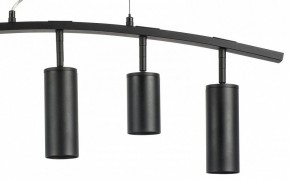 Подвесной светильник Lightstar Rullo LR735372873 в Магнитогорске - magnitogorsk.mebel24.online | фото 5