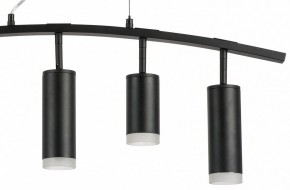 Подвесной светильник Lightstar Rullo LR7353728730 в Магнитогорске - magnitogorsk.mebel24.online | фото 5