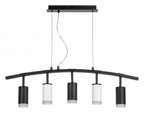 Подвесной светильник Lightstar Rullo LR7353733620 в Магнитогорске - magnitogorsk.mebel24.online | фото 2