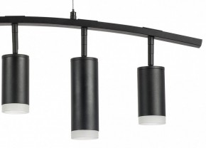 Подвесной светильник Lightstar Rullo LR7353738720 в Магнитогорске - magnitogorsk.mebel24.online | фото 5