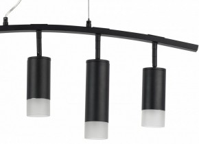 Подвесной светильник Lightstar Rullo LR7353738721 в Магнитогорске - magnitogorsk.mebel24.online | фото 5