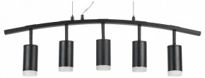 Подвесной светильник Lightstar Rullo LR7353750 в Магнитогорске - magnitogorsk.mebel24.online | фото 2