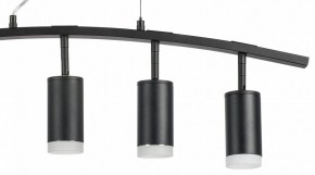 Подвесной светильник Lightstar Rullo LR7353750 в Магнитогорске - magnitogorsk.mebel24.online | фото 5