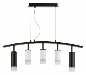 Подвесной светильник Lightstar Rullo LR7358723631 в Магнитогорске - magnitogorsk.mebel24.online | фото 2