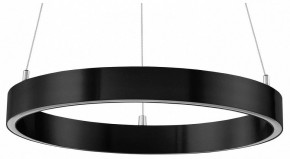 Подвесной светильник Lightstar Saturno 748017 в Магнитогорске - magnitogorsk.mebel24.online | фото
