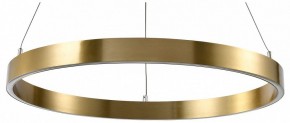 Подвесной светильник Lightstar Saturno 748033 в Магнитогорске - magnitogorsk.mebel24.online | фото