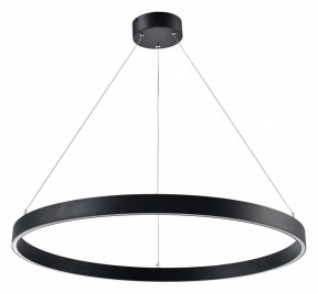 Подвесной светильник Lightstar Saturno 748037 в Магнитогорске - magnitogorsk.mebel24.online | фото 2