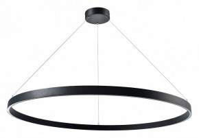 Подвесной светильник Lightstar Saturno 748047 в Магнитогорске - magnitogorsk.mebel24.online | фото 2