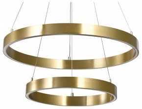 Подвесной светильник Lightstar Saturno 748113 в Магнитогорске - magnitogorsk.mebel24.online | фото