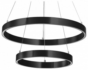 Подвесной светильник Lightstar Saturno 748117 в Магнитогорске - magnitogorsk.mebel24.online | фото