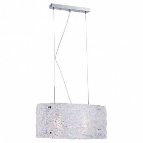 Подвесной светильник Lucia Tucci Rumba 1 RUMBA 1054.2 chrome в Магнитогорске - magnitogorsk.mebel24.online | фото 2