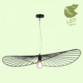 Подвесной светильник Lussole Buffalo GRLSP-9931 в Магнитогорске - magnitogorsk.mebel24.online | фото 3